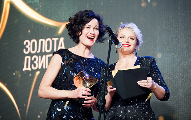 Золота Дзиґа 2018: названі переможці української кінопремії (фото)